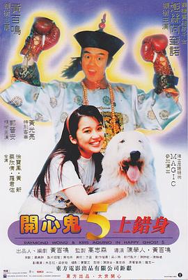 丝袜诱惑一区