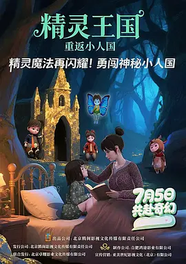 丝袜诱惑一区