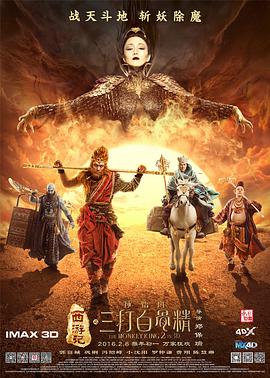 丝袜诱惑一区