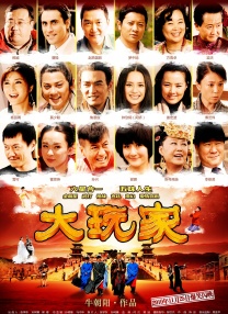 丝袜诱惑一区