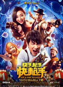 丝袜诱惑一区