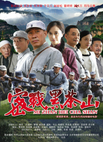 在线满18网站观看视频